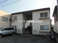アネックス奥田