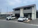 ユートピア今保の外観