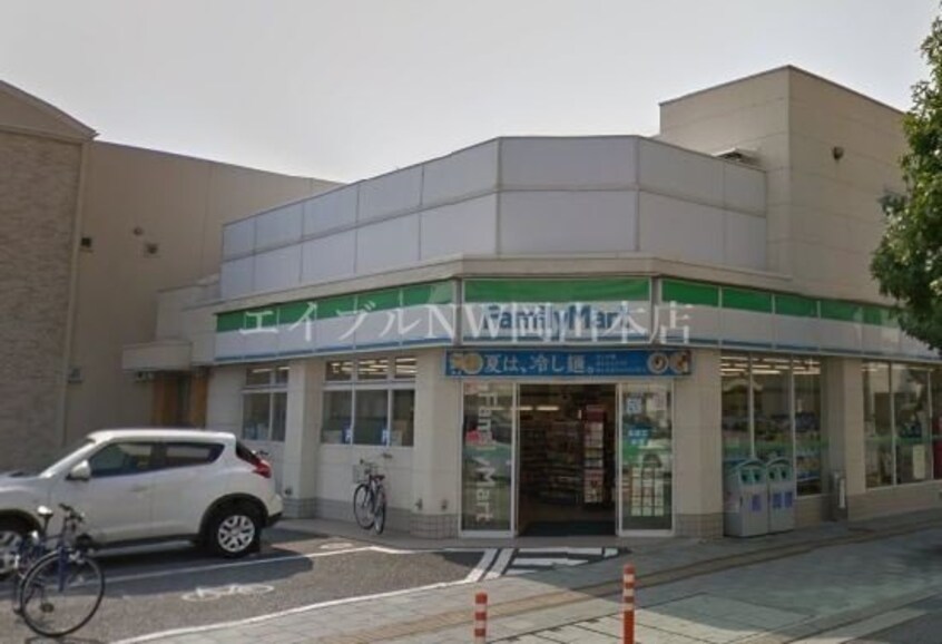 ファミリーマート岡山番町店(コンビニ)まで187m セレニテ