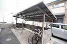  ビューフォート新保　Ｃ棟