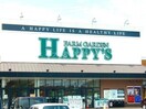 ハピーズ泉田店(スーパー)まで472m ビューフォート新保　Ｃ棟