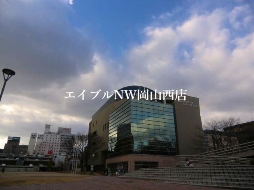 岡山市立幸町図書館(図書館)まで803m ホーメストハイツ蕃山町