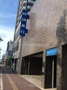 四国銀行　岡山支店(銀行)まで179m ヴィオーラ中山下