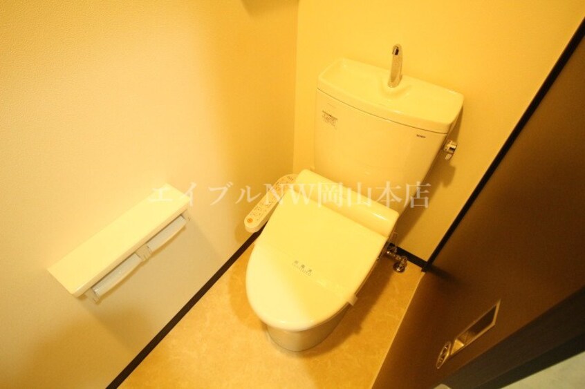  ハアラン一ノ宮