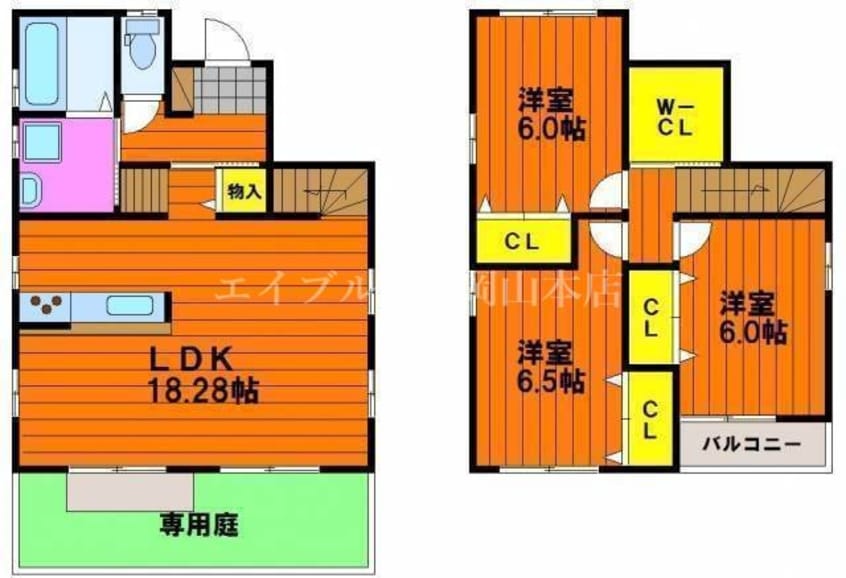  フラワーランド