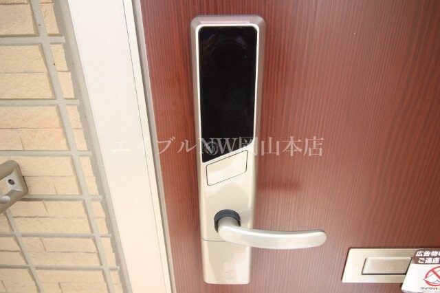  クレア　メゾン