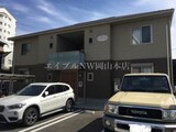 シャーメゾン　エベル
