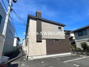 Fortuna　東棟