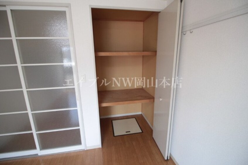  エクセレント伊福町