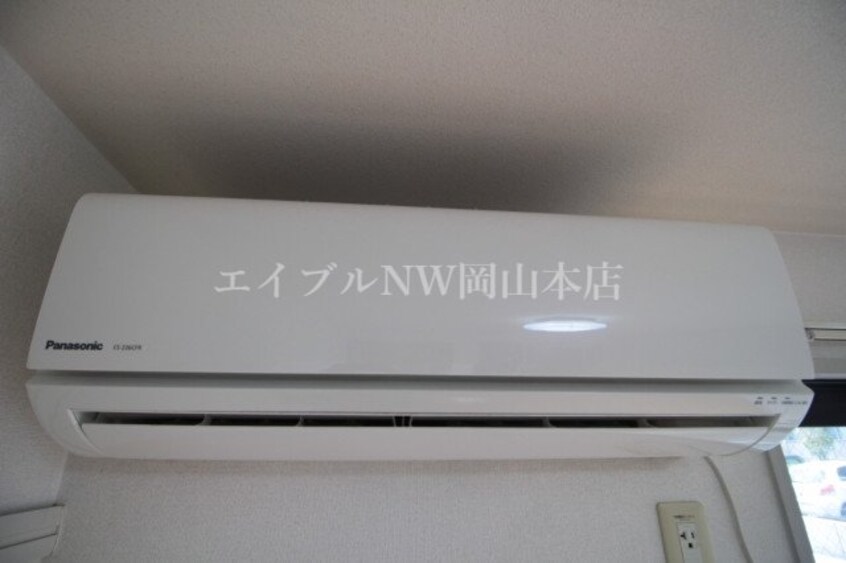  エクセレント伊福町