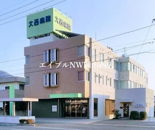 JA岡山御津支所(銀行)まで337m ニューエルディム小西Ａ