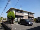 ハイカムール静の外観