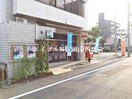 岡山島田郵便局(郵便局)まで512m フィネス昭和町Ⅰ