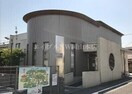 川村医院(病院)まで450m フォレスタ岡山医大南