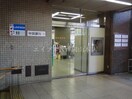 中国銀行岡山市役所出張所(銀行)まで902m REGALEST 東島田Ⅰ