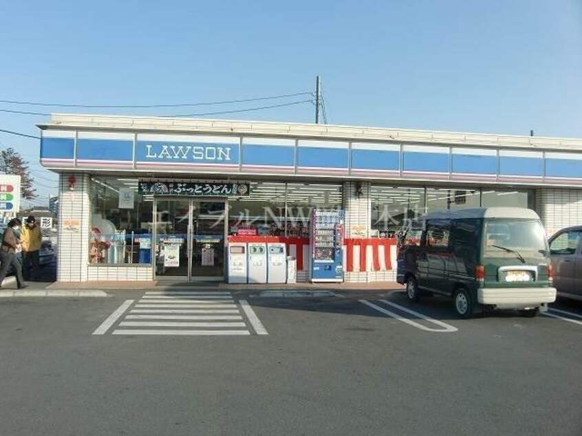 ローソン岡山箕島(コンビニ)まで387m 箕島ハイツ