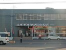 妹尾郵便局(郵便局)まで971m 箕島ハイツ