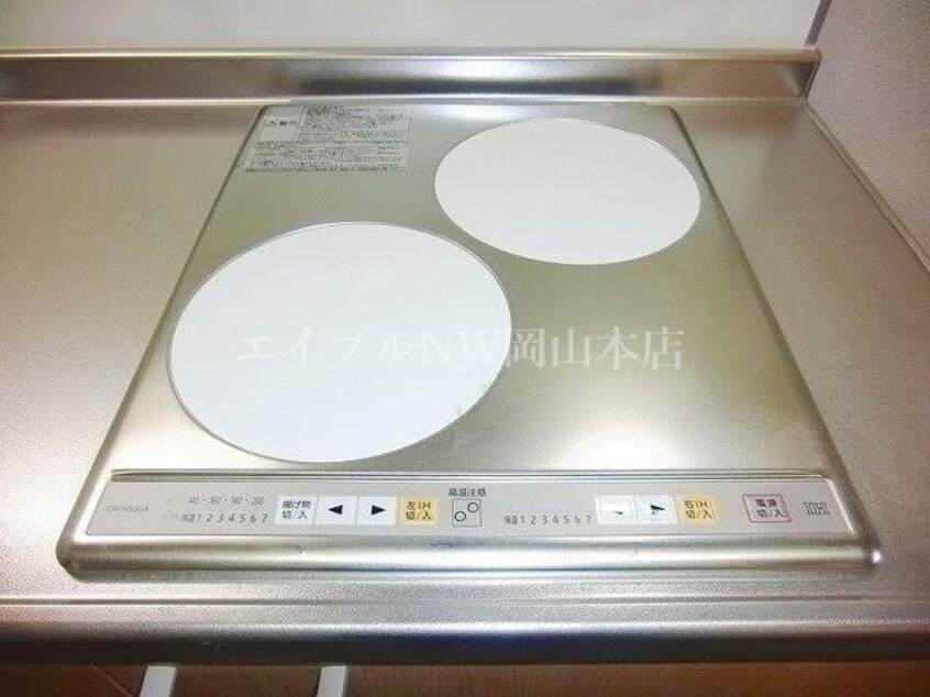  センチュリーふなばし