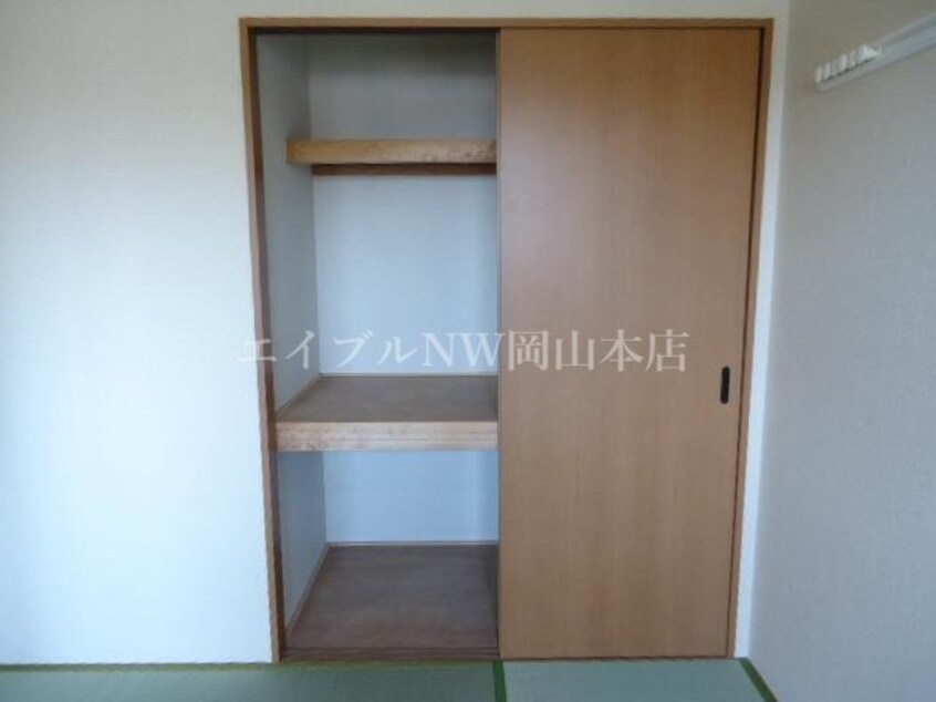  プロニティ　オオフク弐番館