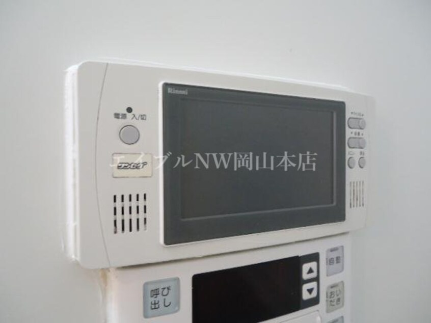  プロニティ　オオフク弐番館