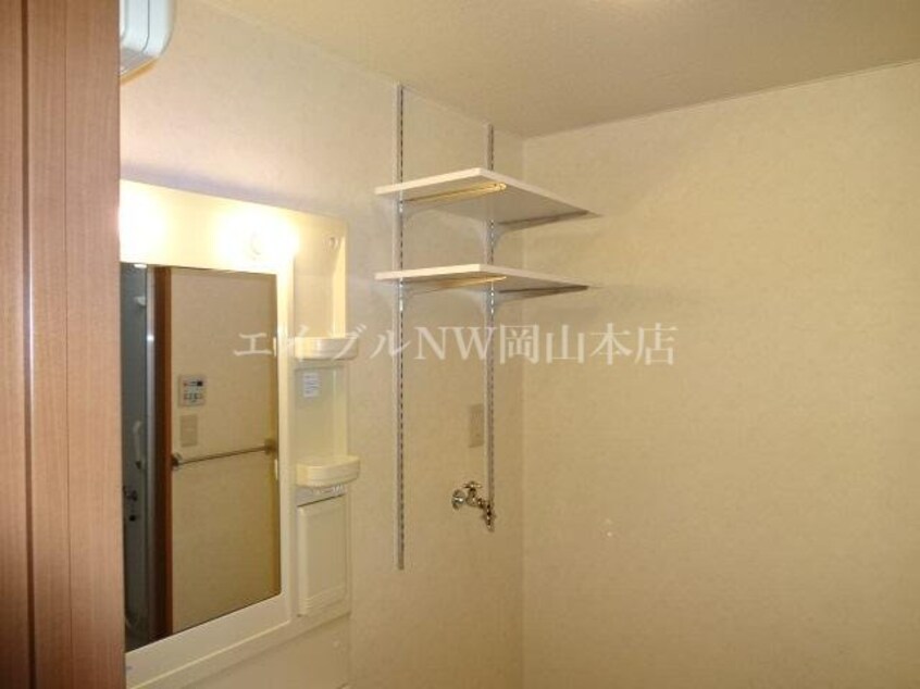  プロニティ　オオフク弐番館