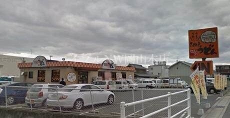 はなまるうどん岡山今保店(その他飲食（ファミレスなど）)まで1135m ブランブロック白石