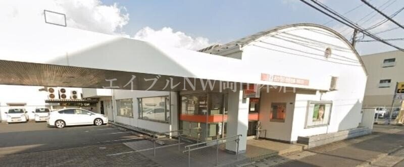 おかやま信用金庫津島支店(銀行)まで1460m Irbis津島福居