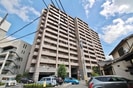 サーパスシティ大供の外観