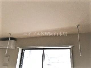 室内物干し（イメージ） スカイコート