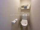 シャワー付トイレ（イメージ） スカイコート