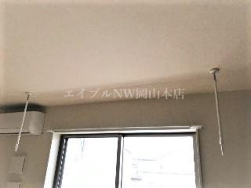 室内物干し（イメージ） スカイコート