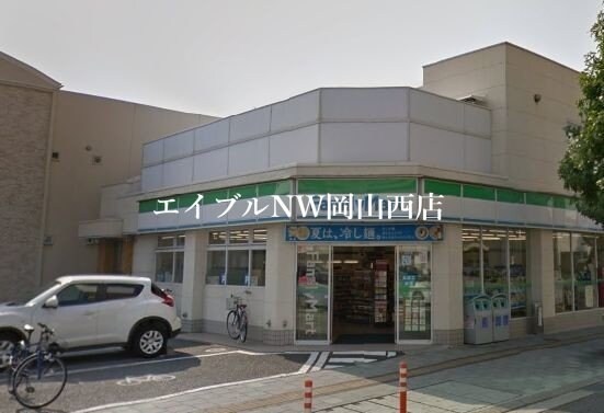 ファミリーマート岡山番町店(コンビニ)まで524m ハーベスト