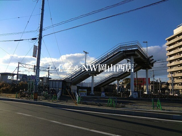 岡山大学病院(病院)まで2000m カレン下中野