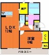 シェーン　ネーベル　Ａ棟 1LDKの間取り