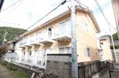 ヴェリタスの外観