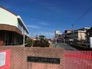 岡山市立芳明小学校(小学校)まで1164m シンフォニーＫｕｓｕｄｏ　B