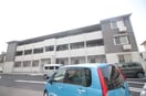  ルミナス大和町