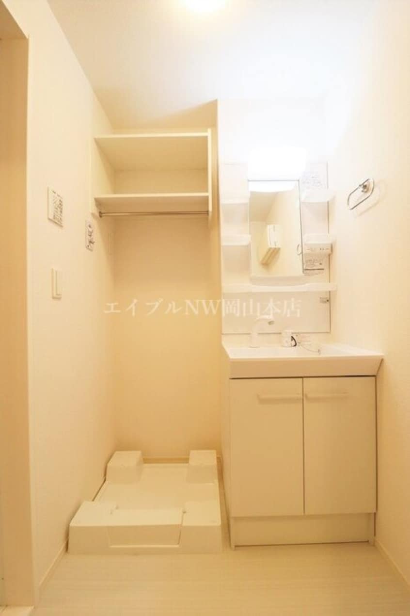  ルミナス大和町