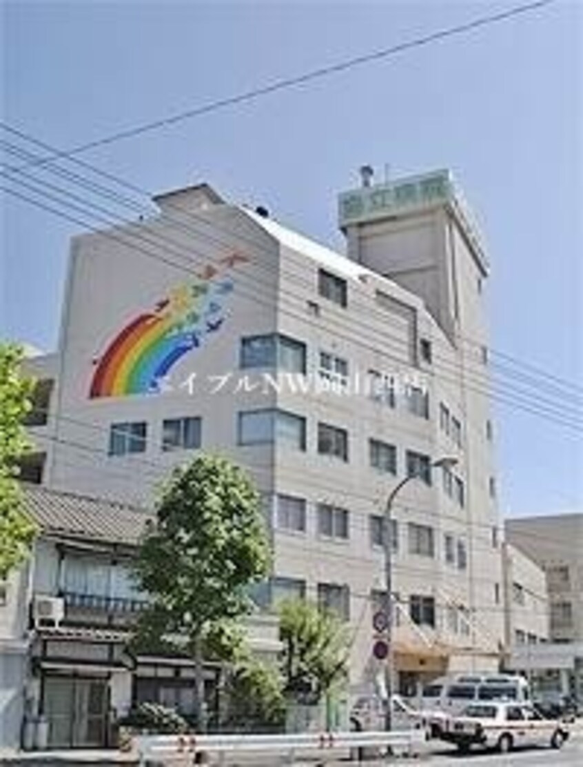 総合病院岡山協立病院(病院)まで1031m 門田屋敷ハウス