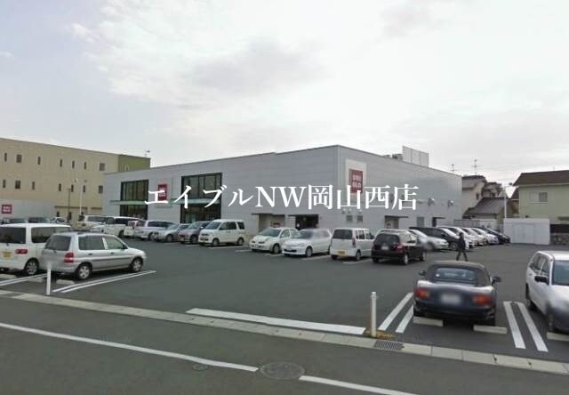 ユニクロ岡山中仙道店(ショッピングセンター/アウトレットモール)まで2779m ストークシャトルA