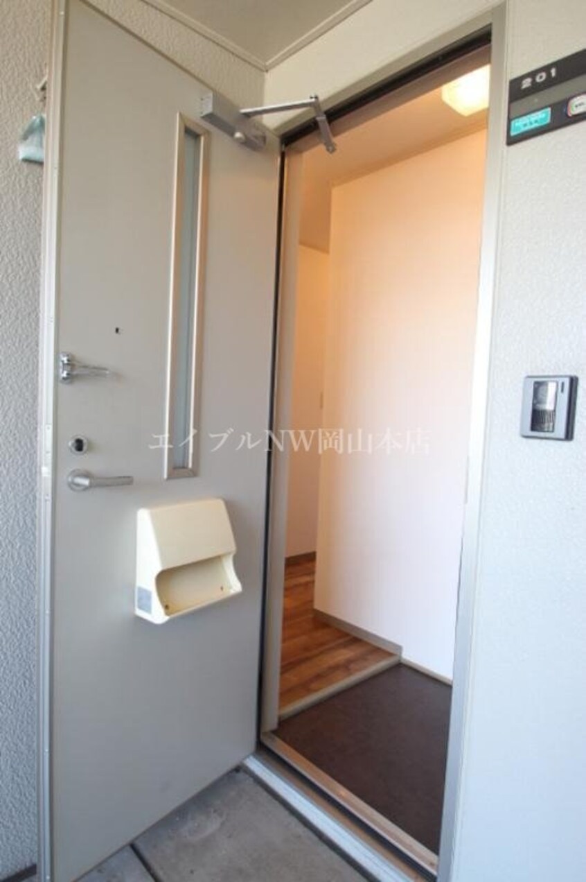  プレザント芳泉