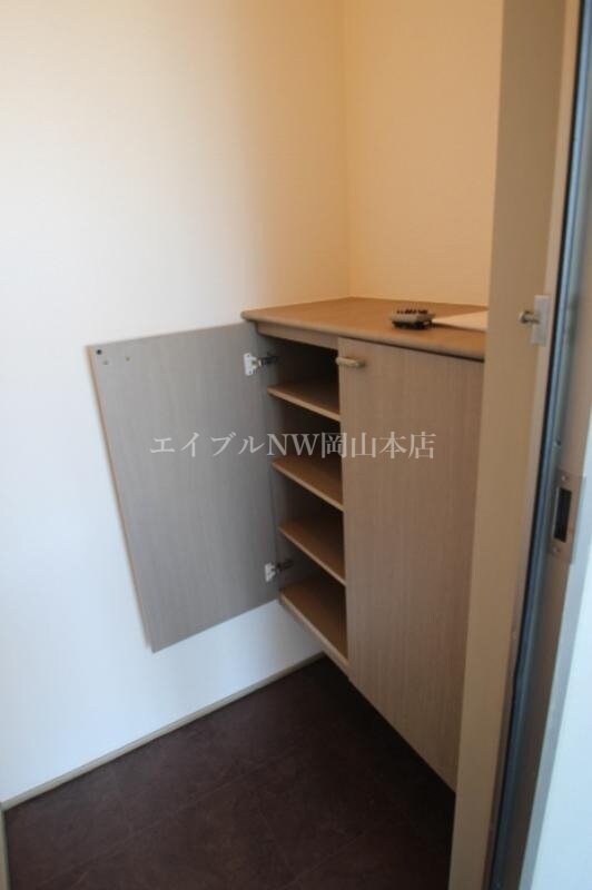  プレザント芳泉