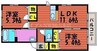 オレンジコート 2LDKの間取り
