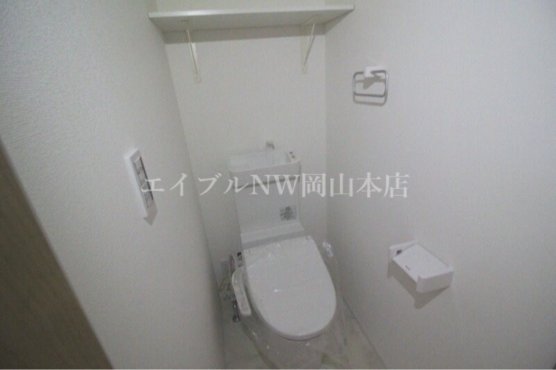  REGALE　SHINE  福富西