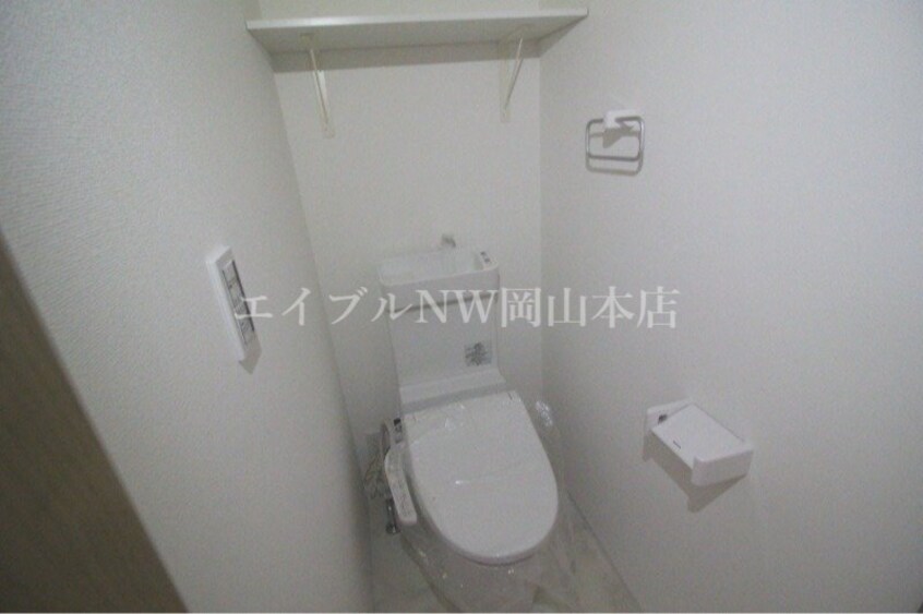 REGALE　SHINE  福富西