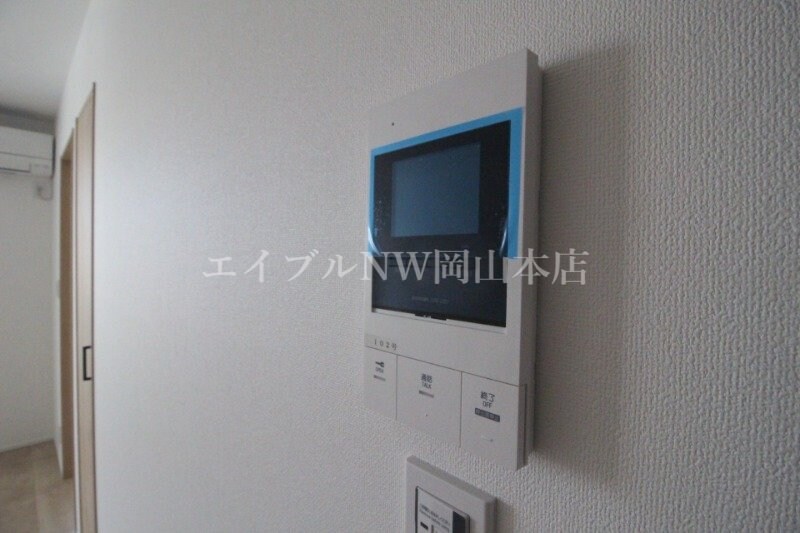  REGALE　SHINE  福富西