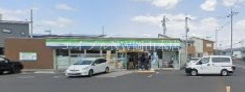 ファミリーマート岡山福富中店(コンビニ)まで445m REGALE　SHINE  福富西