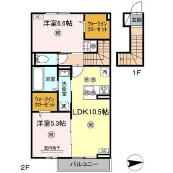 間取図 セレスト　ブルー