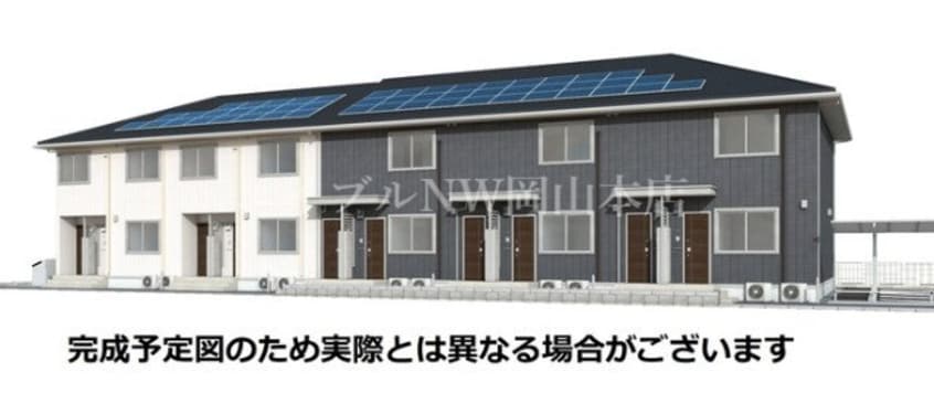  セレスト　ブルー