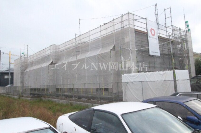  セレスト　ブルー